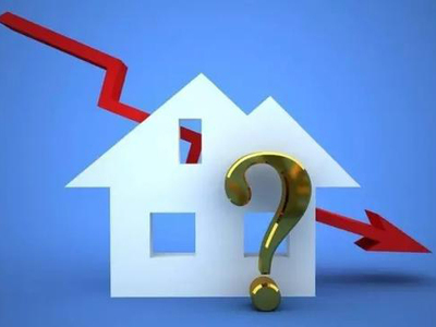 樓市降溫了房價卻沒降？“供需關(guān)系”被推翻了嗎？